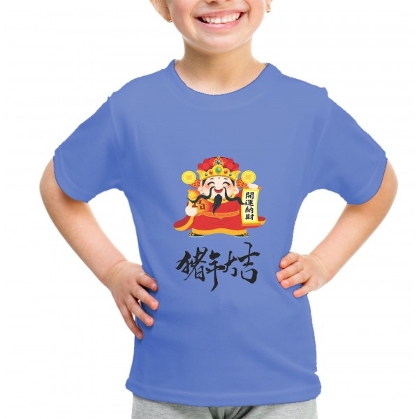 Kid_9